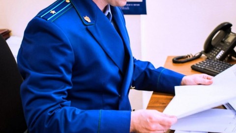Ливенская межрайонная прокуратура защитила права местной жительницы на льготное лекарственное обеспечение