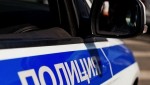 Сотрудники МО МВД России «Ливенский» установили подозреваемого в открытом хищении имущества организации