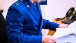 Ливенской межрайонной прокуратурой выявлены нарушения порядка рассмотрения обращений граждан
